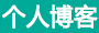 乃东县娱乐网